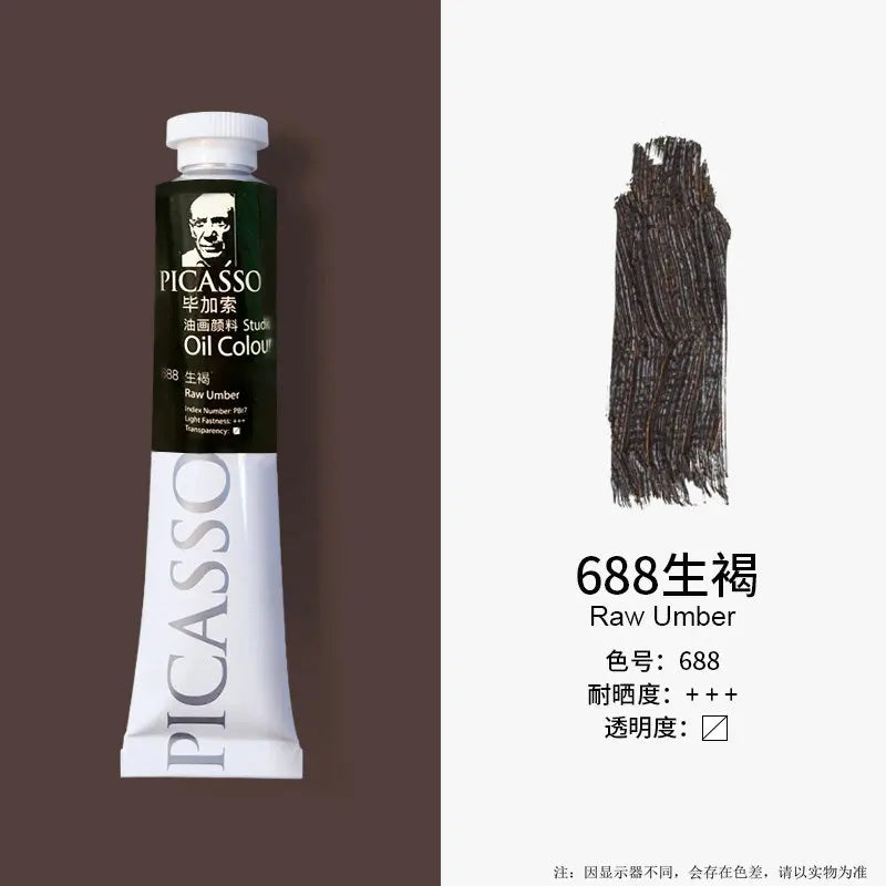 50ml Oil Paint