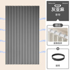 Foldable Shower Curtain/ Accordion Design