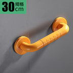 Anti-fall Safety Handrail
