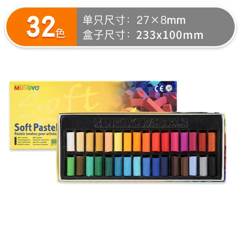 Artist Oil Pastel Set 12/25/50