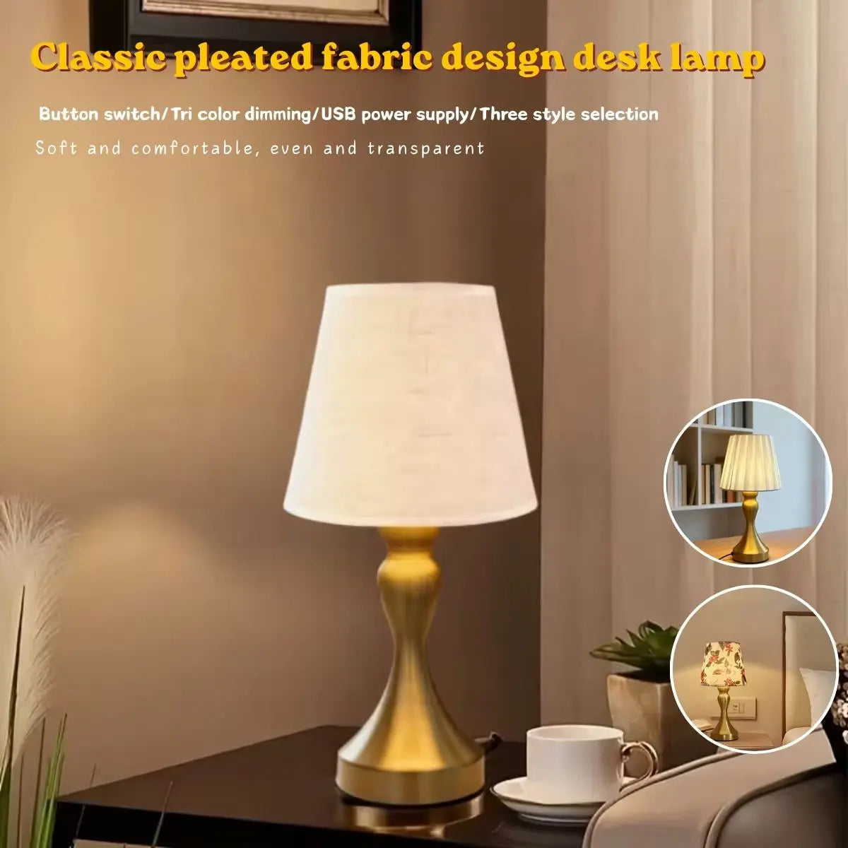 Retro Style Desk Lamp