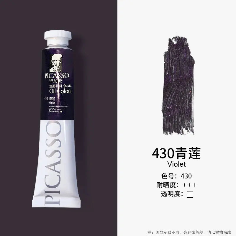 50ml Oil Paint