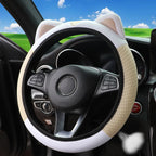 Mesh Cloth Kitten Steering Wheel Cover